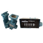 Medidor neptune con registro mecánico de 1